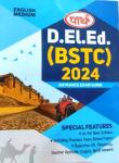 Parth D.El.Ed (BSTC) Entrance Exam Latest Edition